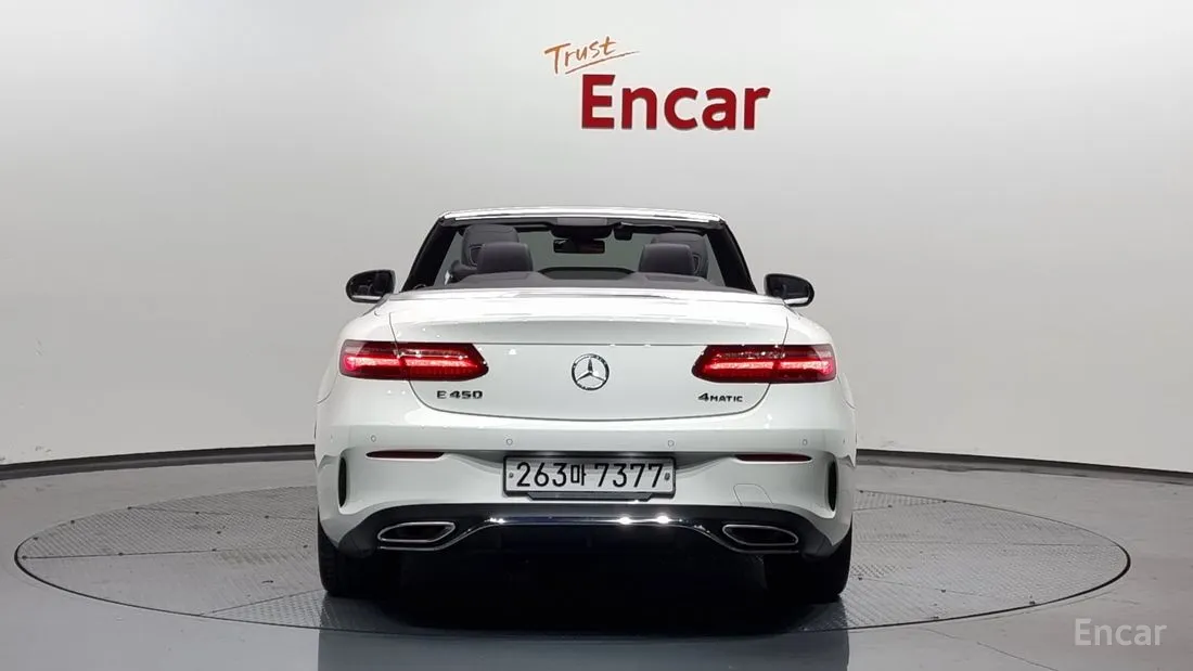 Mercedes E-Class 2020