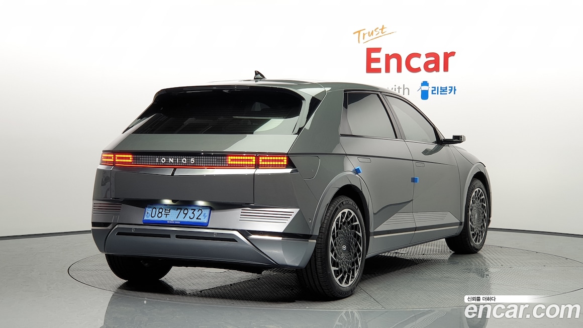 Hyundai IONIQ 5 2021