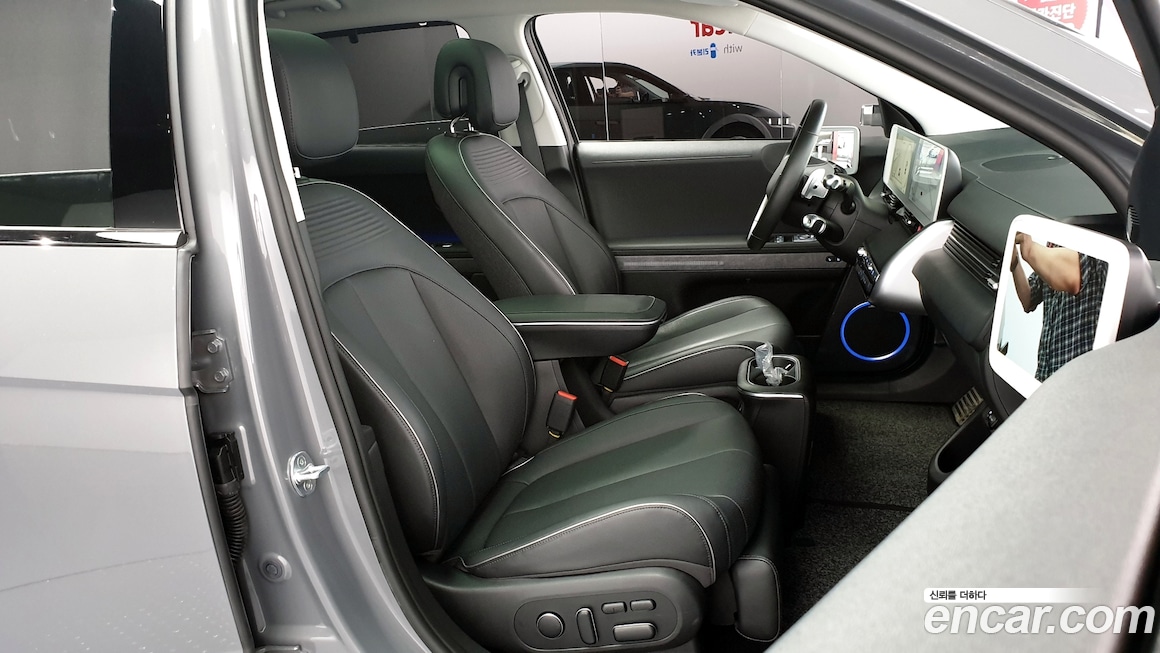 Hyundai IONIQ 5 2021