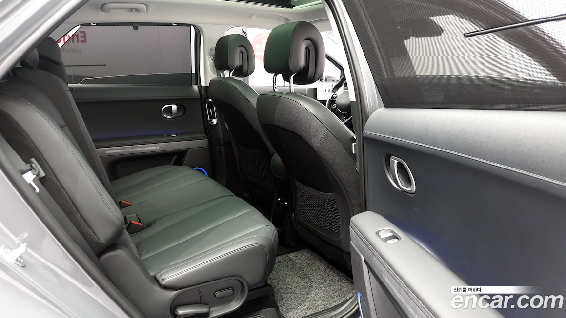 Hyundai IONIQ 5 2021
