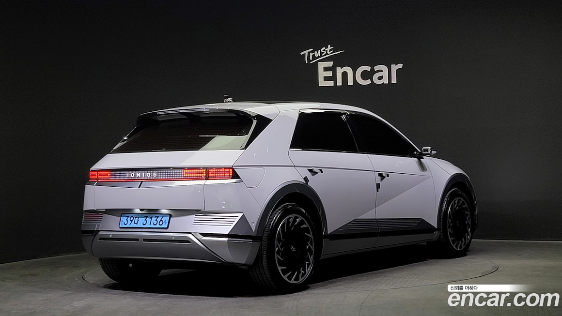 Hyundai IONIQ 5 2021
