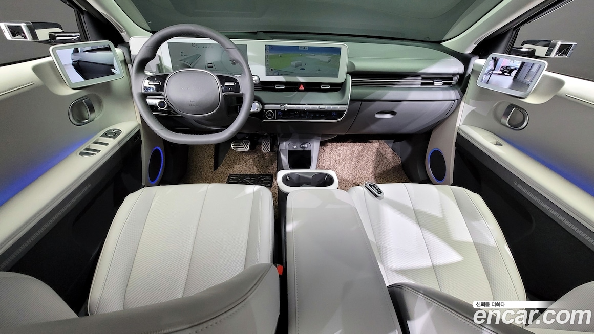 Hyundai IONIQ 5 2021