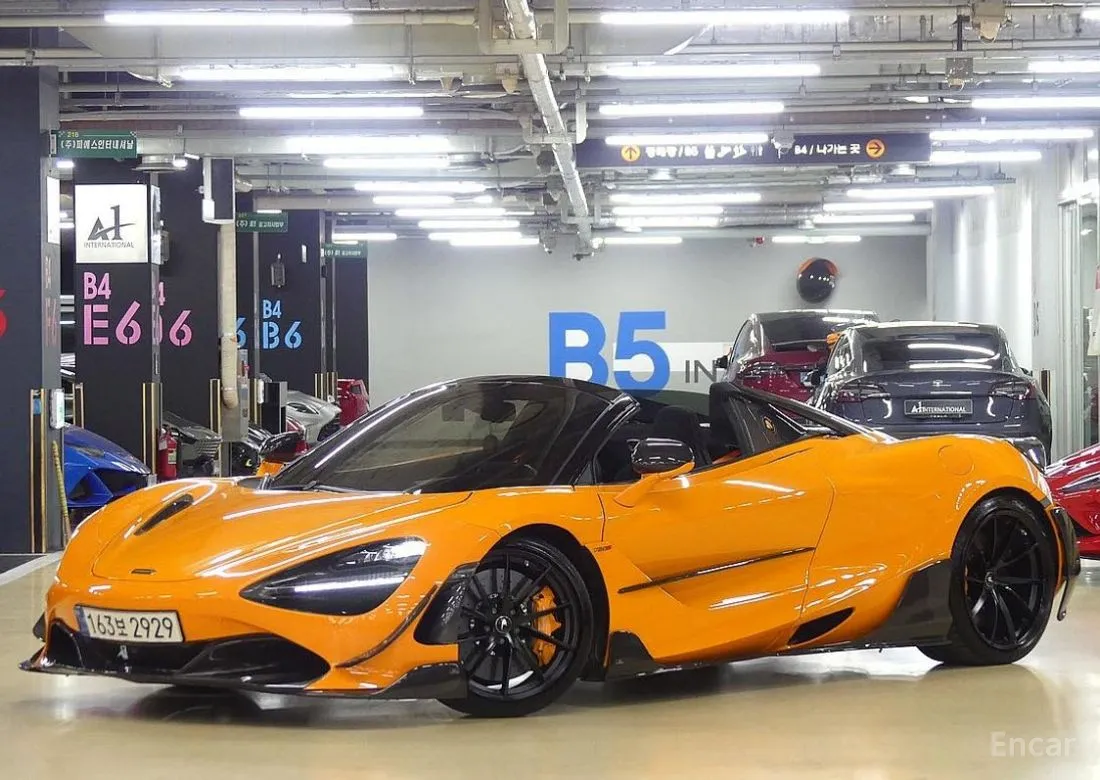 McLaren 720S 2022