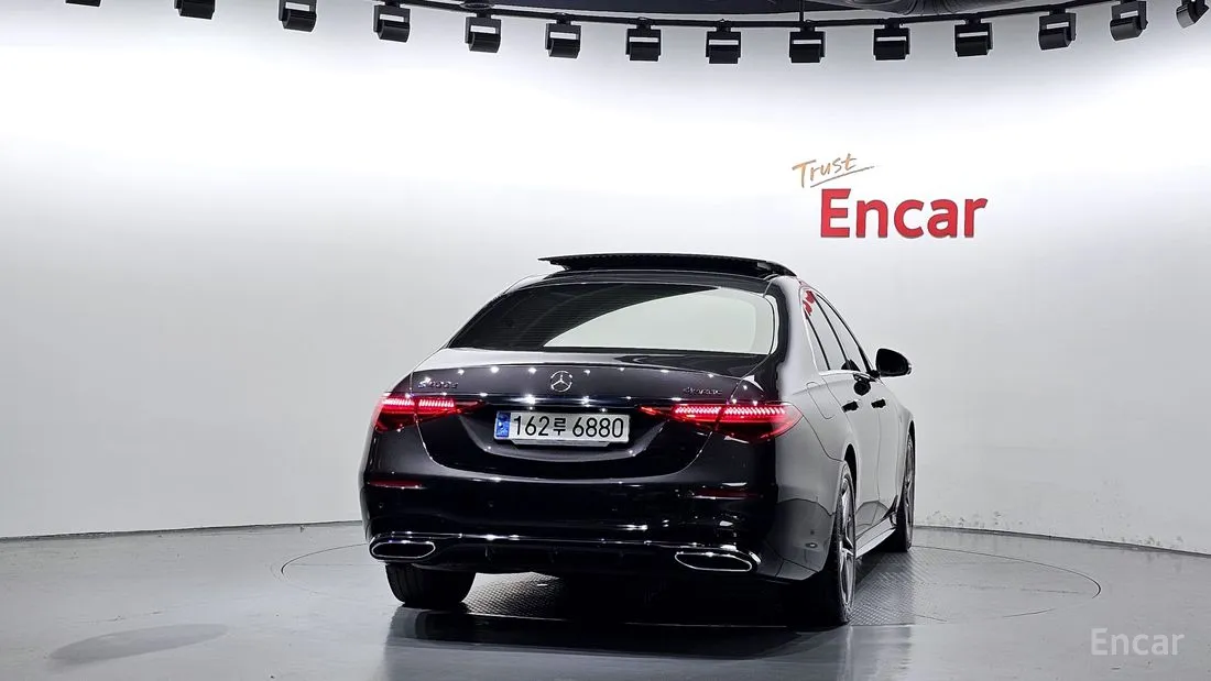 Mercedes S-Class 2022
