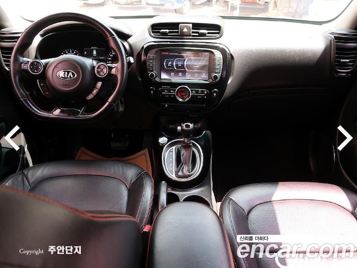 Kia Soul 2018