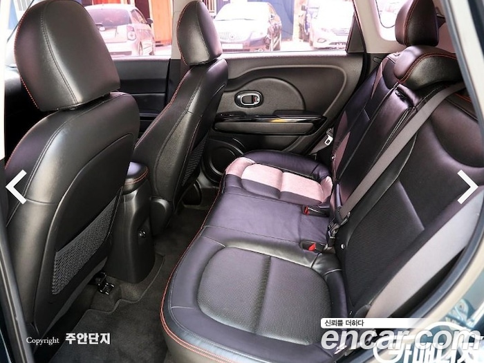 Kia Soul 2018