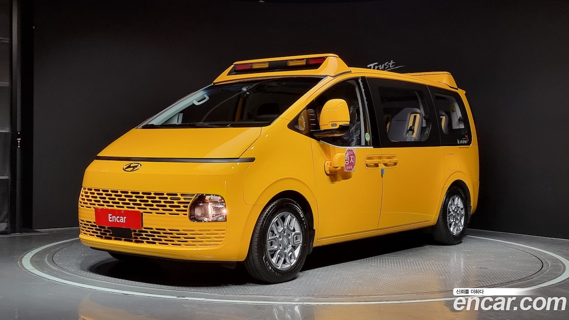 Hyundai Staria 2021
