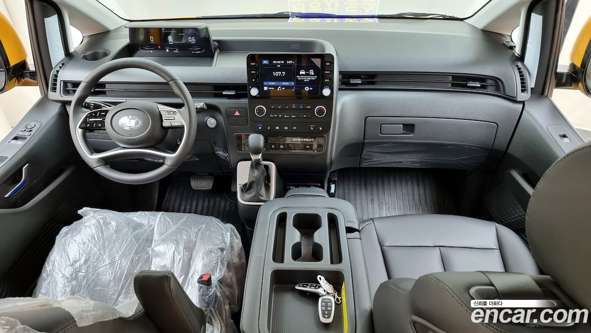 Hyundai Staria 2021