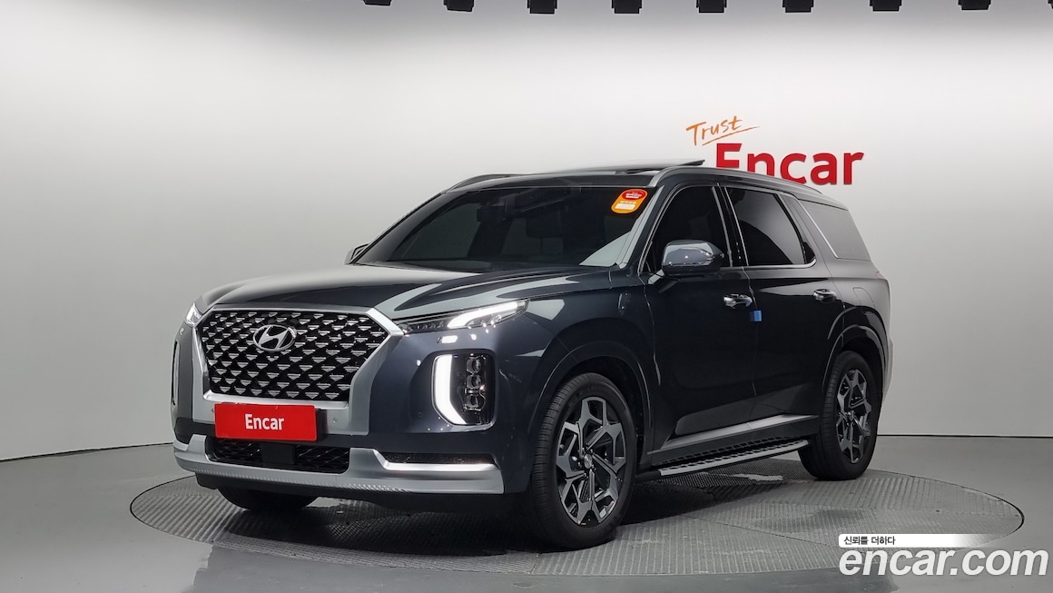 Hyundai Palisade 2021
