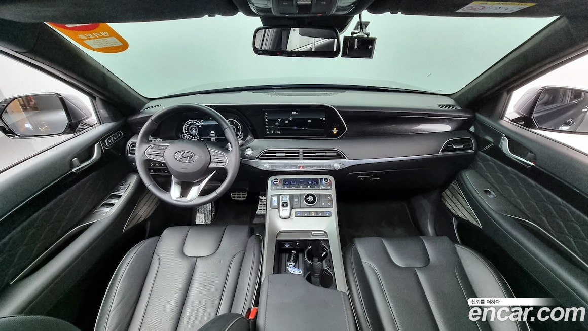 Hyundai Palisade 2021