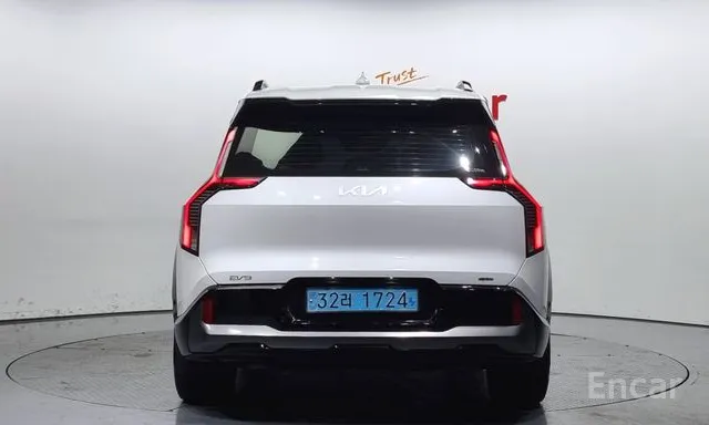 Kia EV9 2023