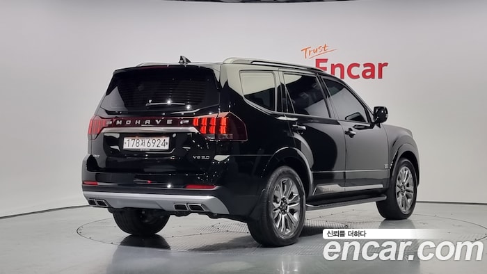 Kia Mohave 2020