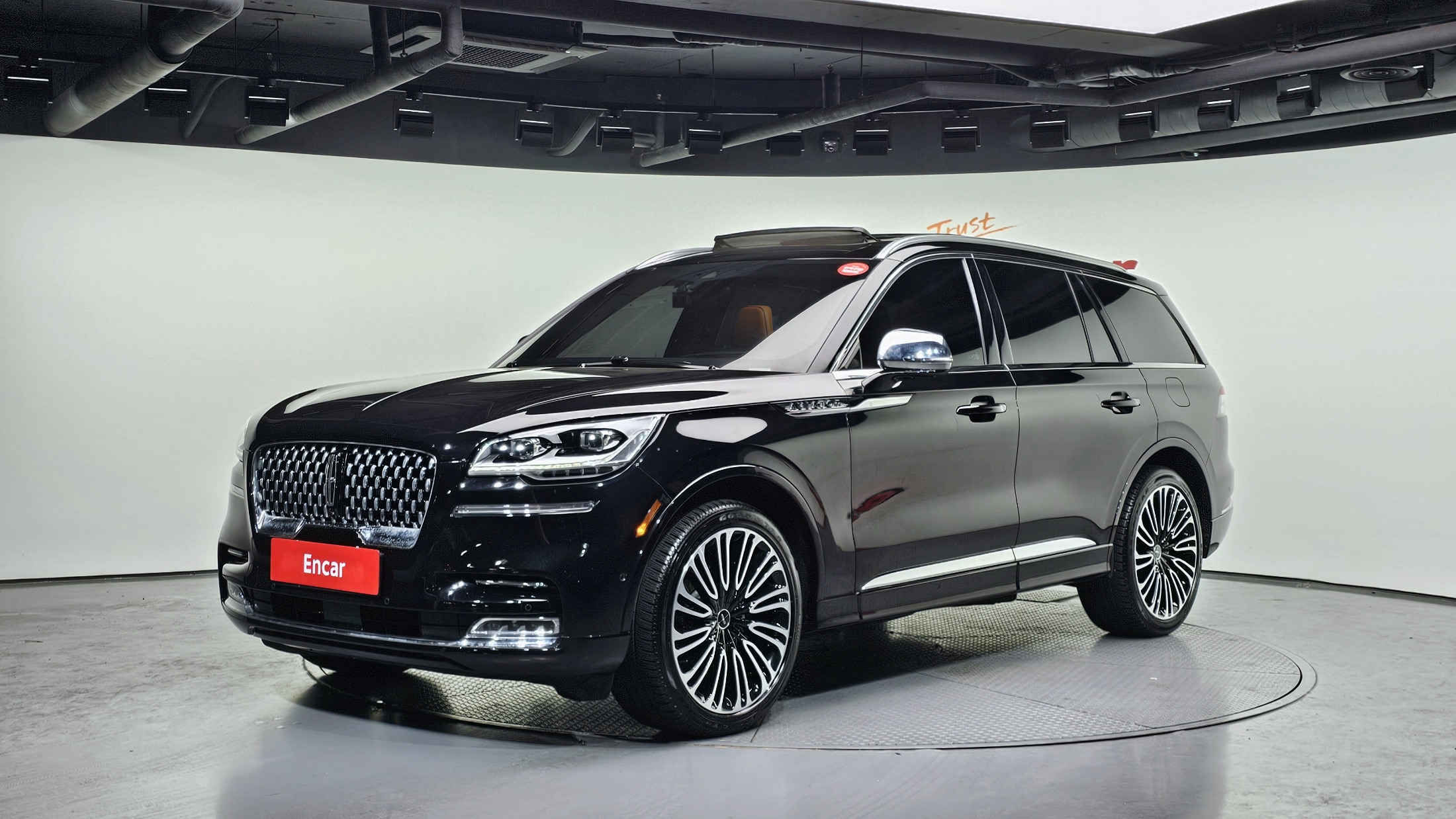 Lincoln Aviator 2022