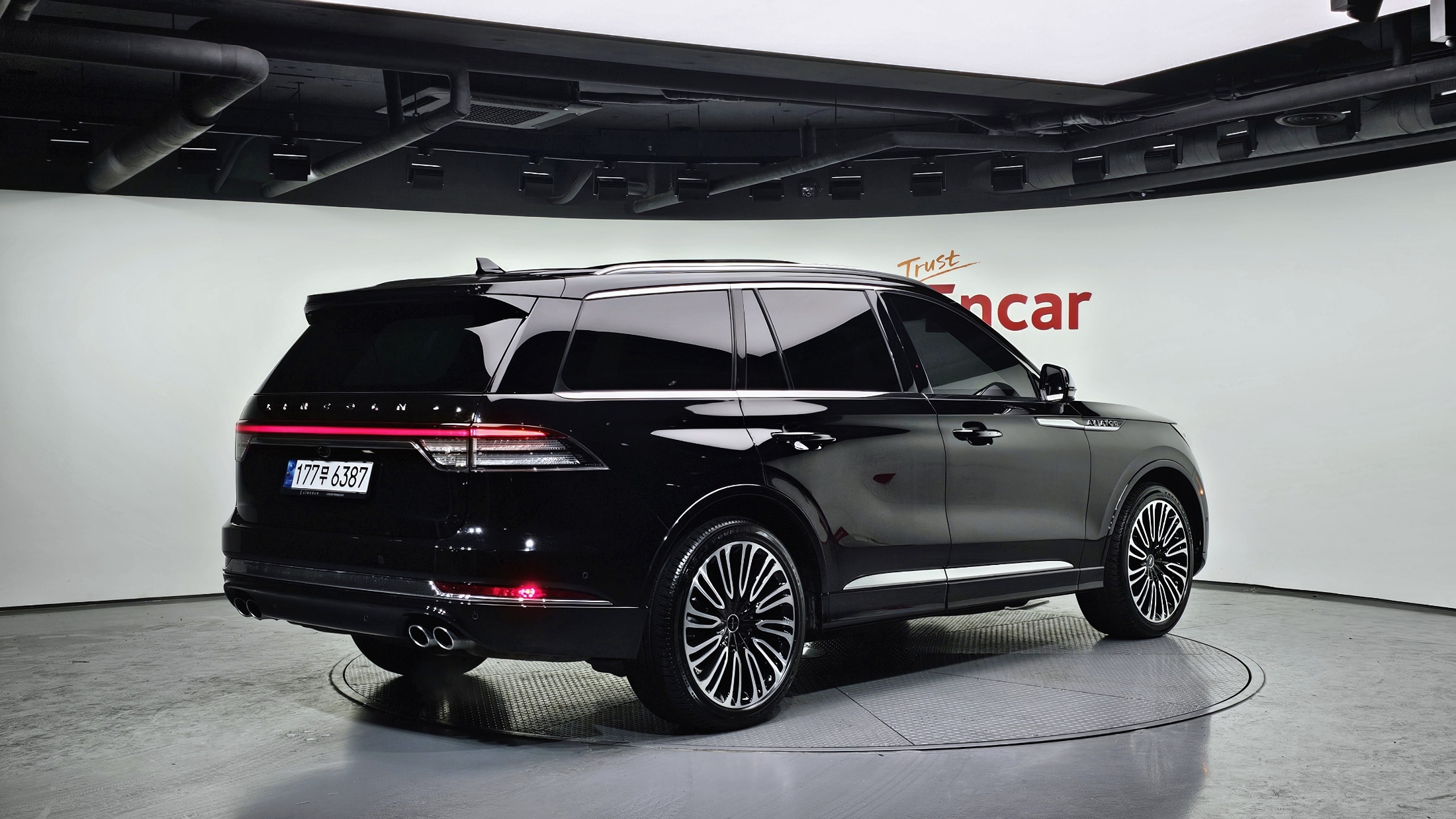 Lincoln Aviator 2022