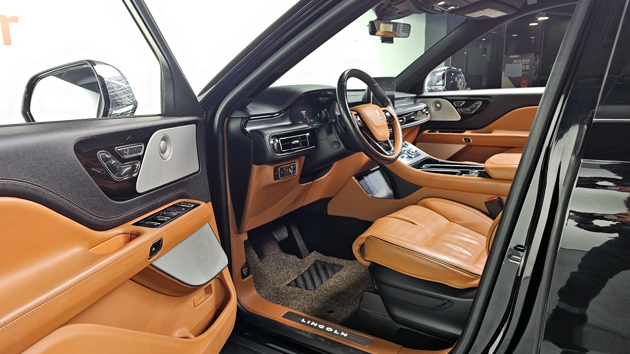 Lincoln Aviator 2022