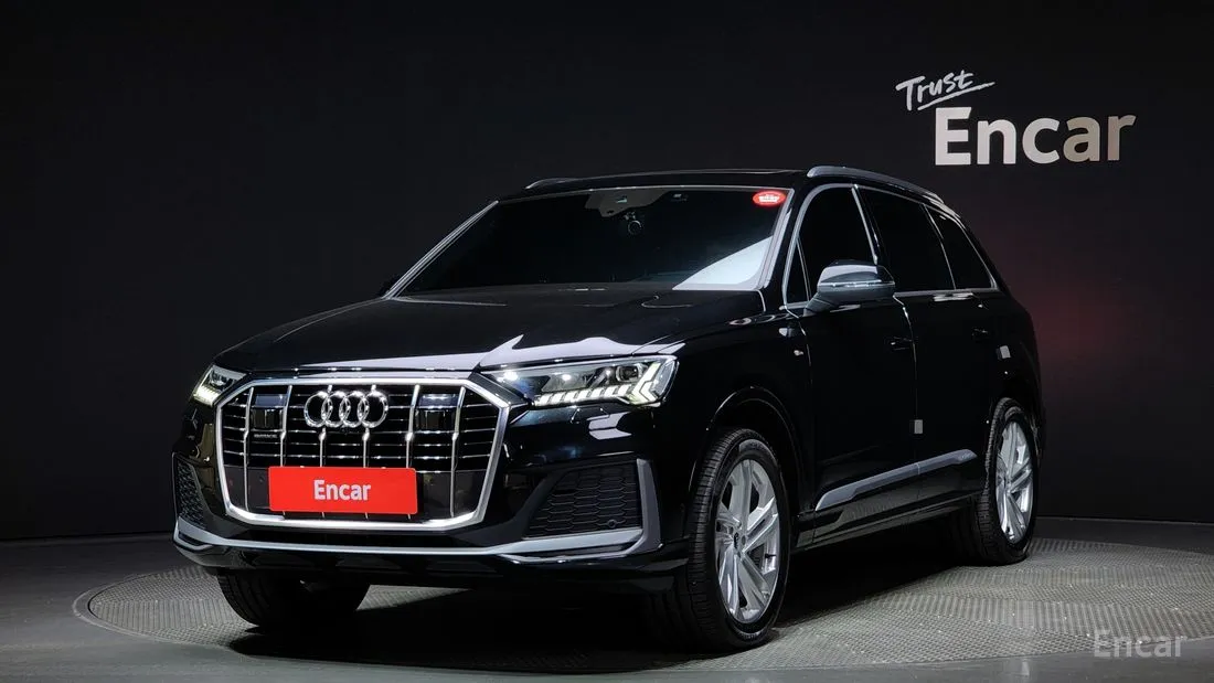 Audi Q7 2022