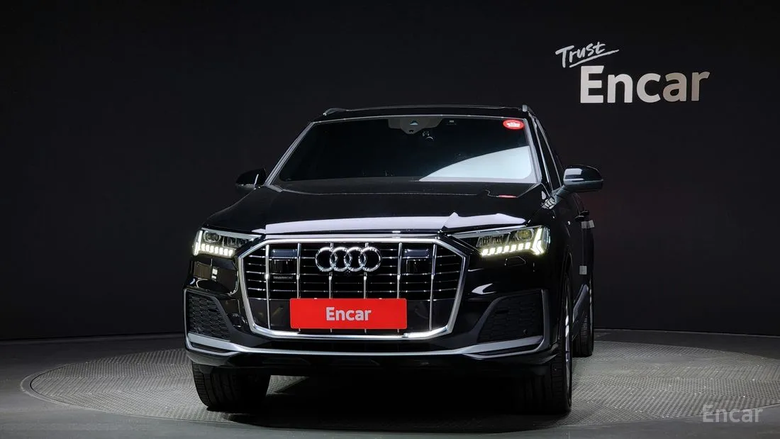 Audi Q7 2022