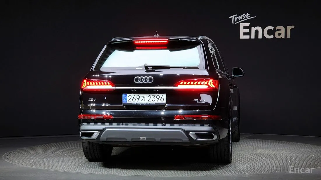 Audi Q7 2022