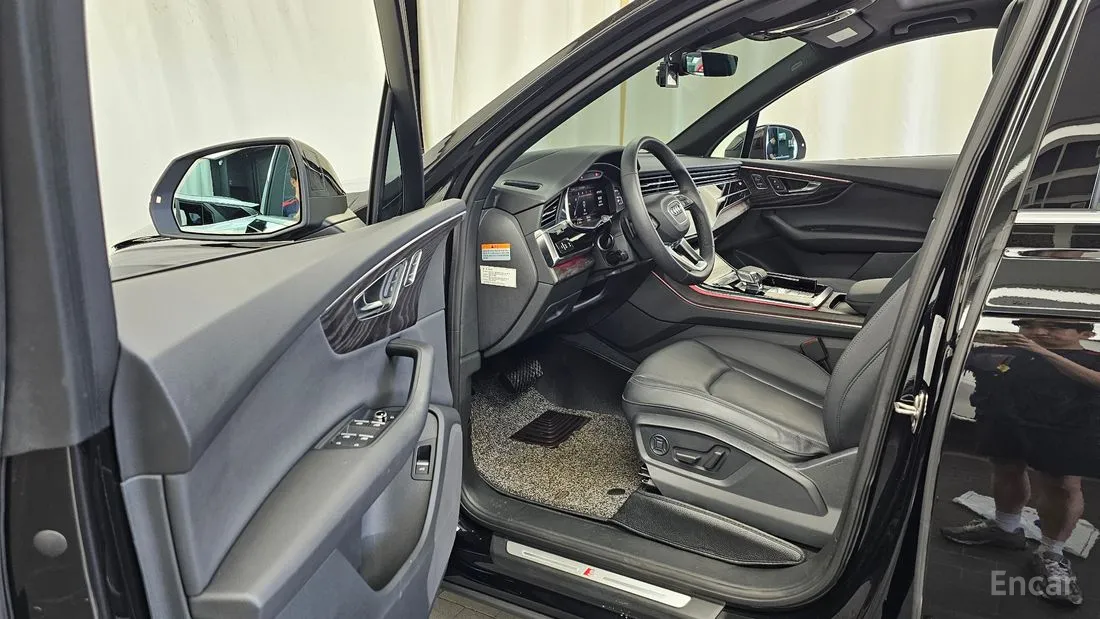 Audi Q7 2022
