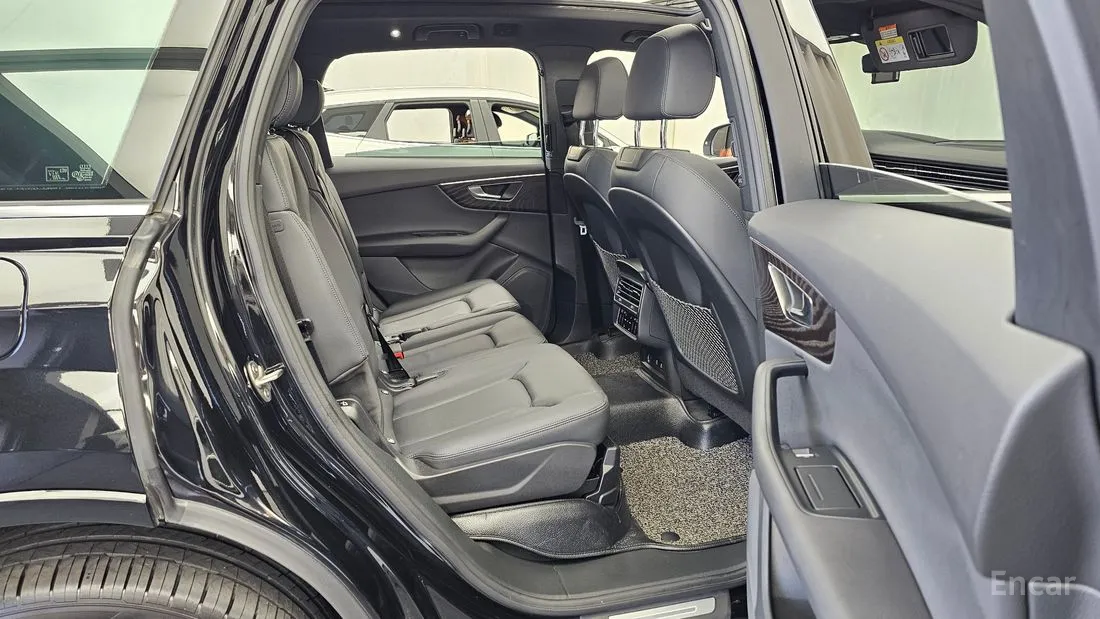 Audi Q7 2022