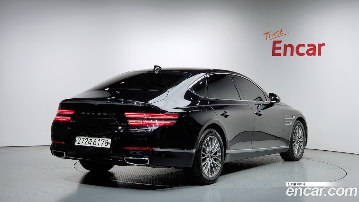 Genesis G80 2020