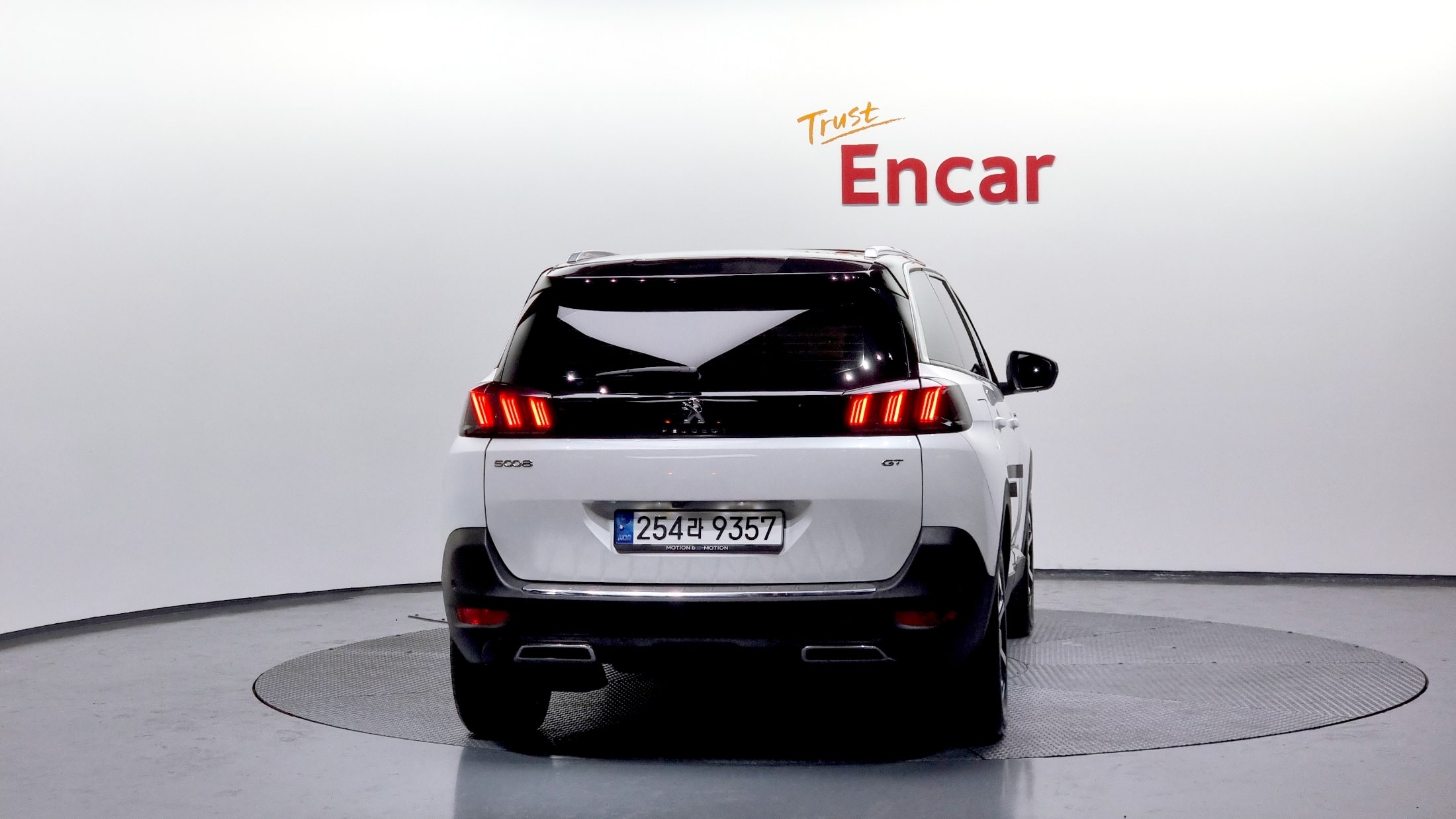 Peugeot 5008 2022