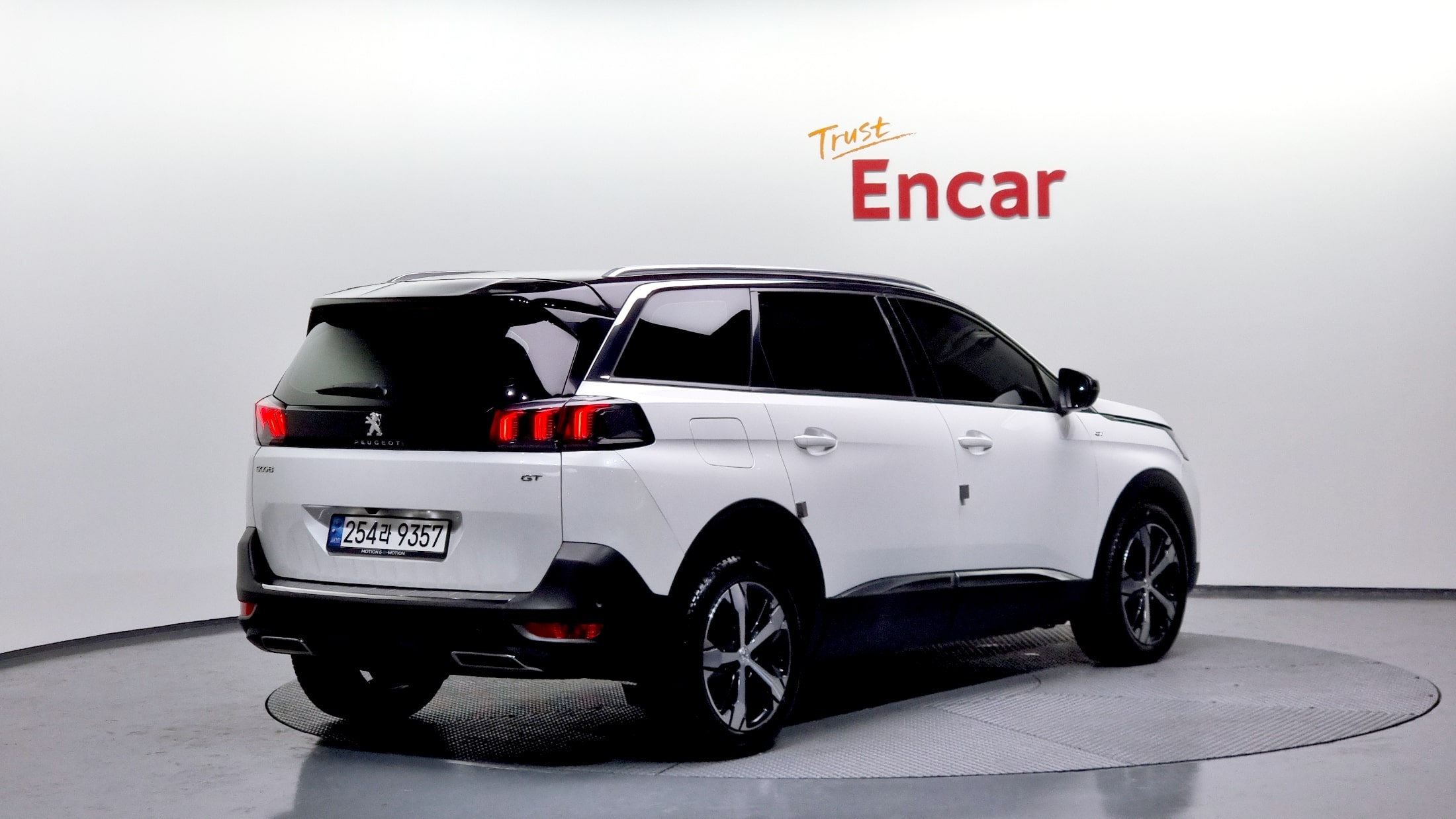 Peugeot 5008 2022