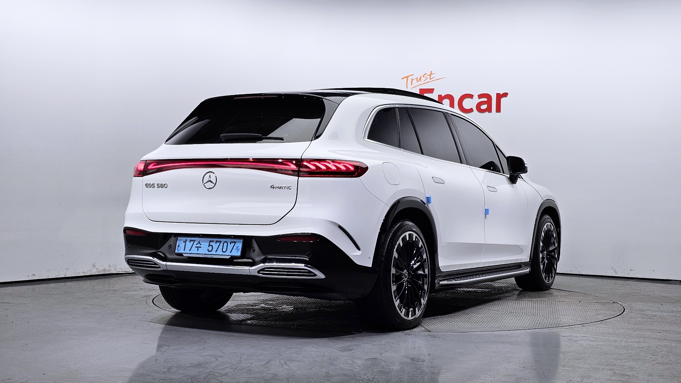 Mercedes EQS 2023