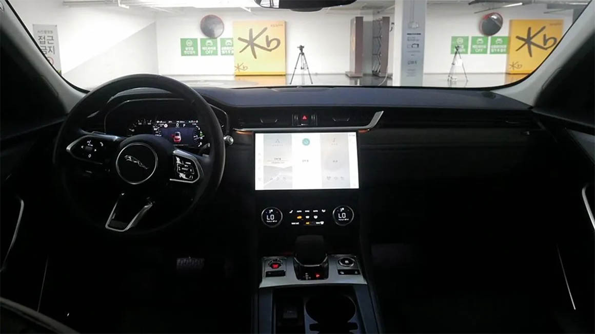 Jaguar F-Pace 2022