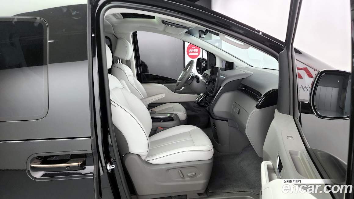 Hyundai Staria 2021