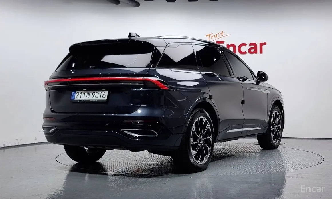 Lincoln Nautilus 2023