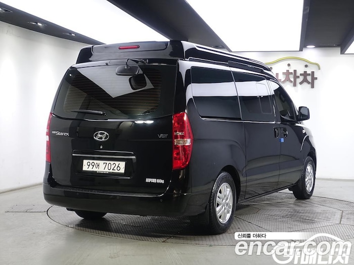 Hyundai Grand Starex 2021