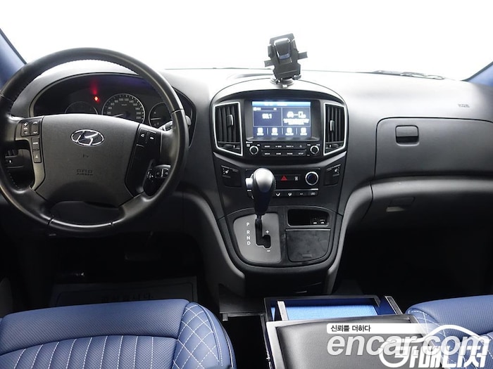 Hyundai Grand Starex 2021