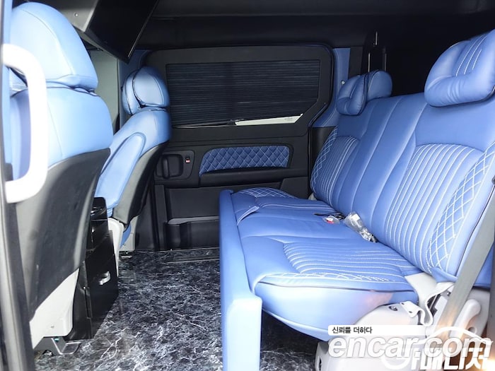 Hyundai Grand Starex 2021