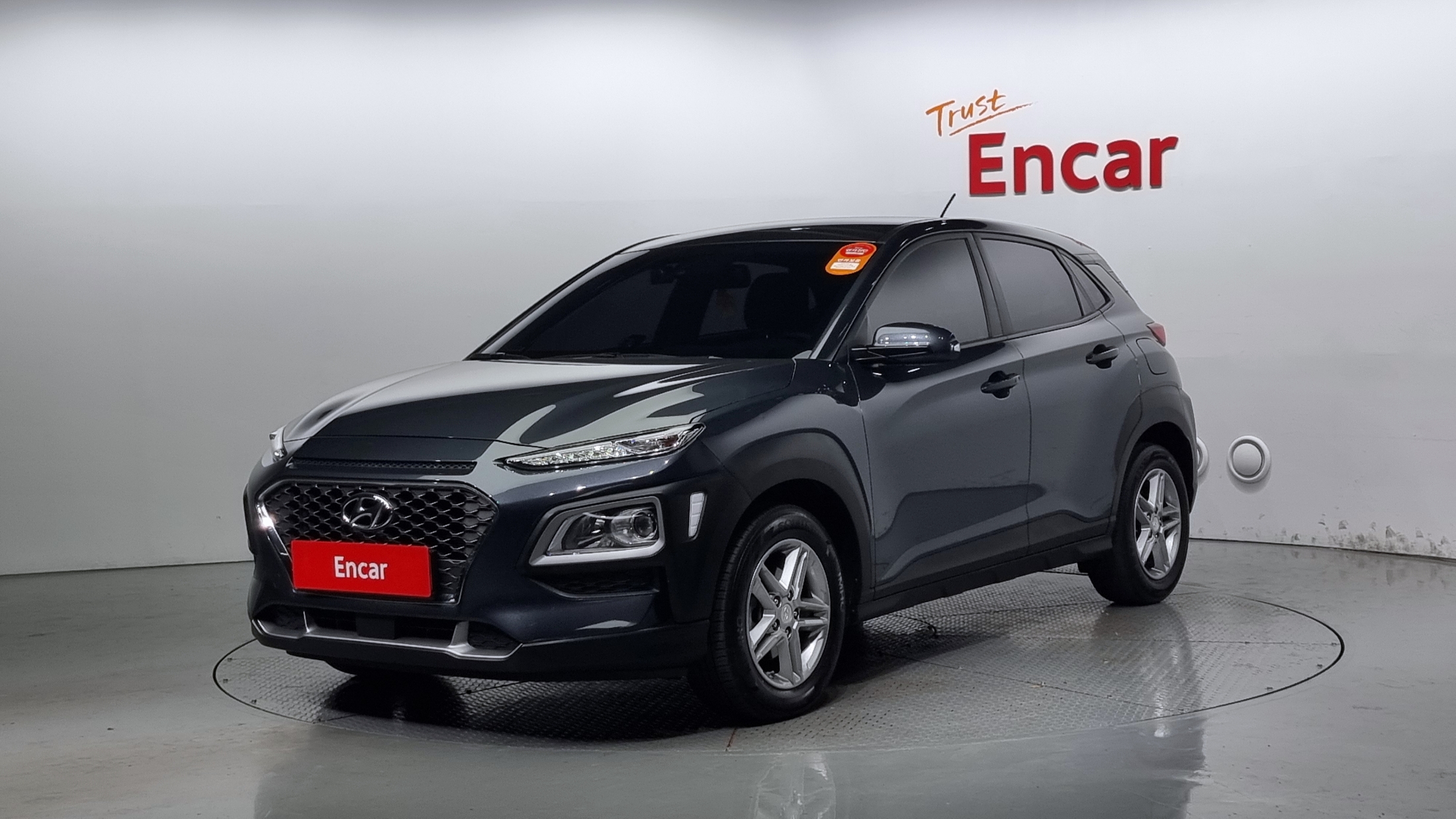 Hyundai Kona 2020