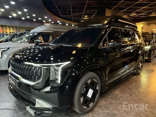 Kia Carnival 2025