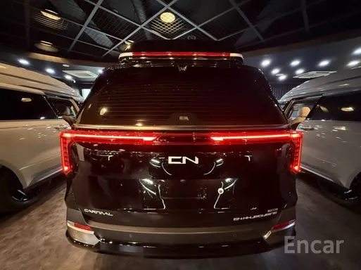 Kia Carnival 2025