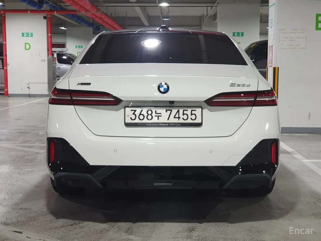 BMW 5 series 2023