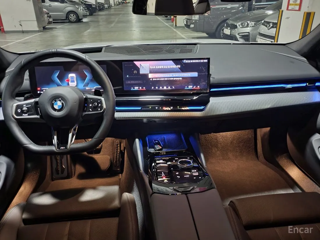 BMW 5 series 2023