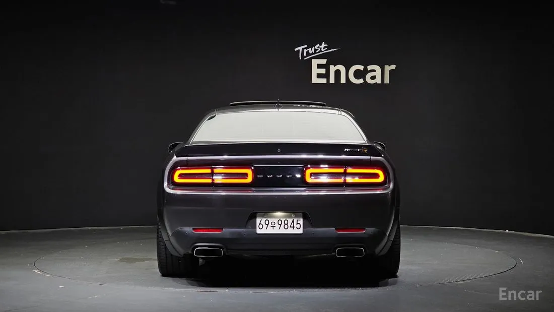 Dodge Challenger 2021