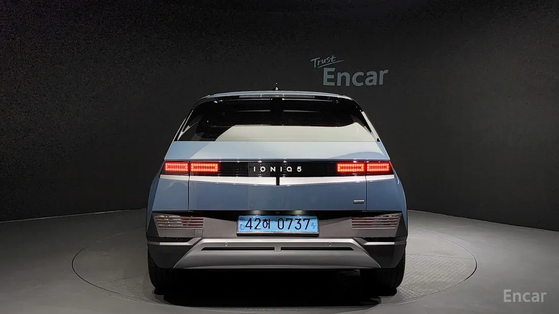 Hyundai IONIQ 5 2023