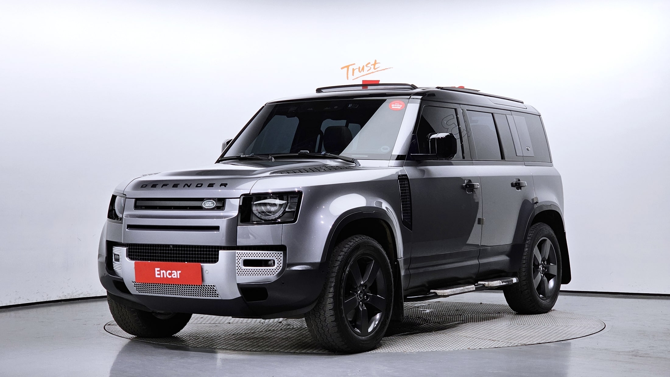 Land Rover Defender 2021
