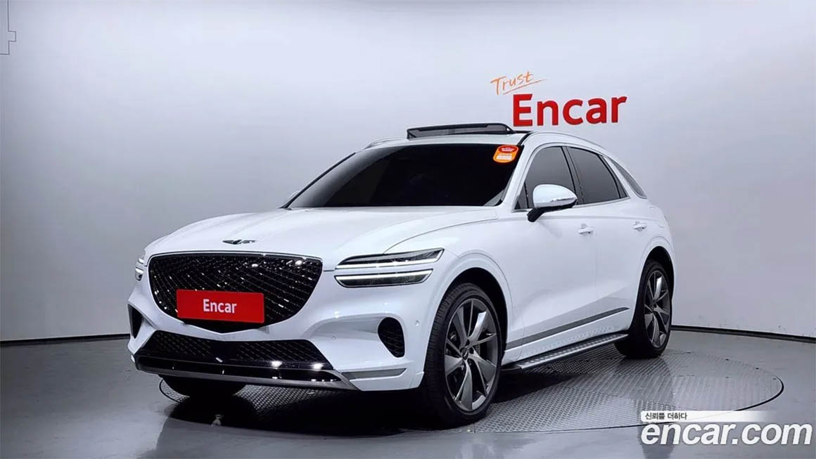 Genesis GV70 2023