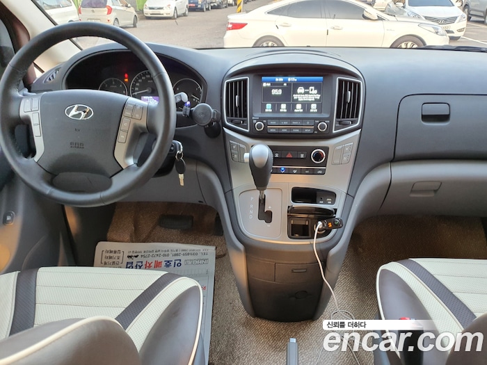 Hyundai Grand Starex 2021