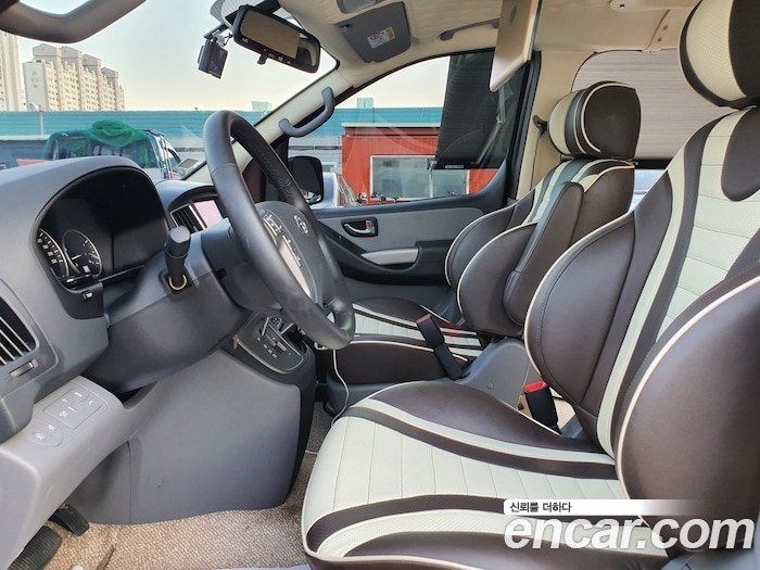 Hyundai Grand Starex 2021