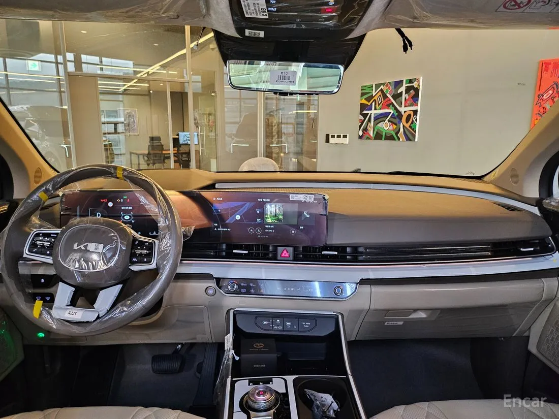 Kia Carnival 2024