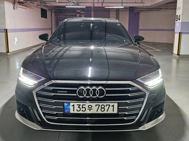Audi A8 2021