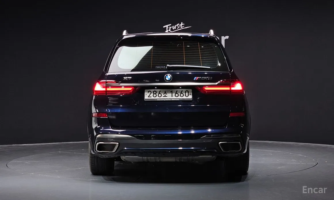 BMW X7 2020