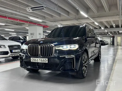 BMW X7 2020
