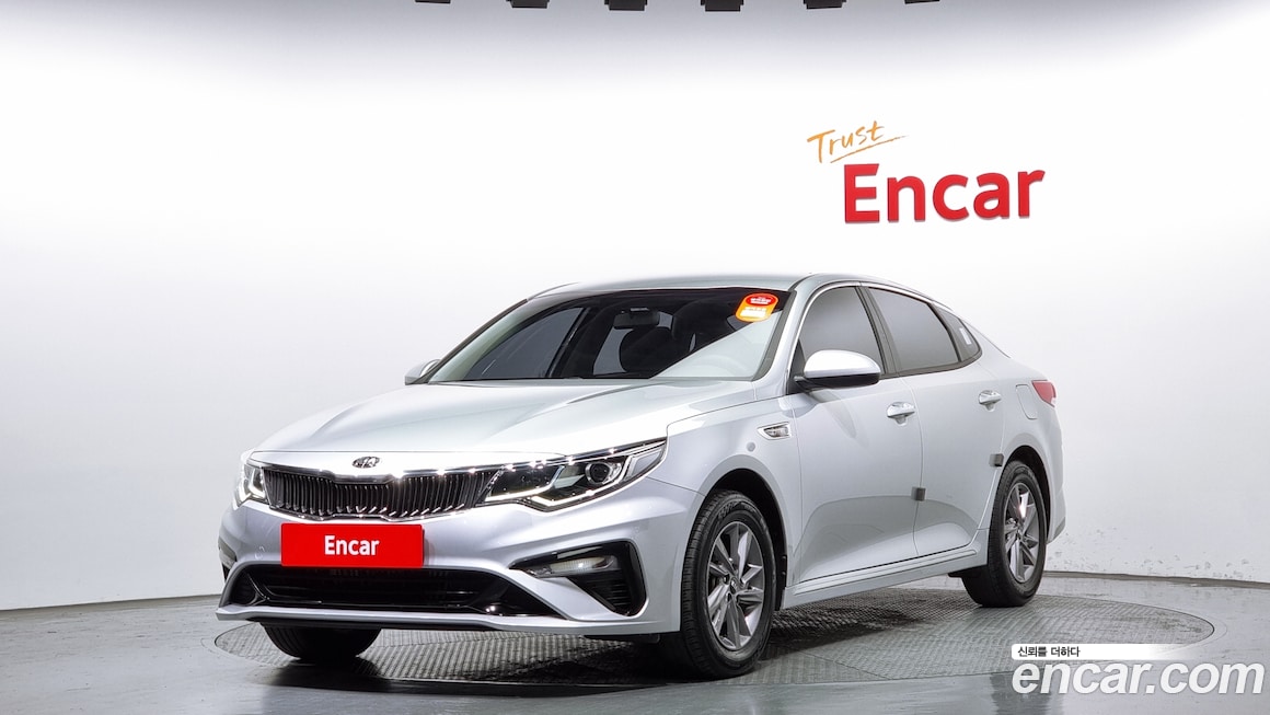 Kia K5 2018